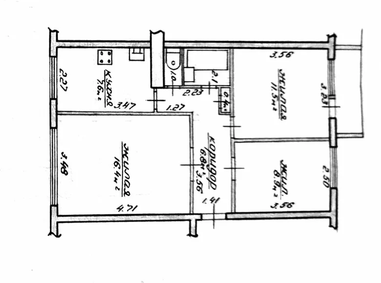 Appartement 3 chambres 58 m² Mahiliow, Biélorussie