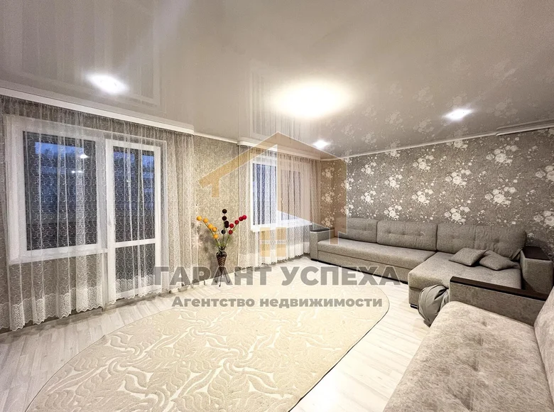 Apartamento 4 habitaciones 114 m² Bielaviezski, Bielorrusia