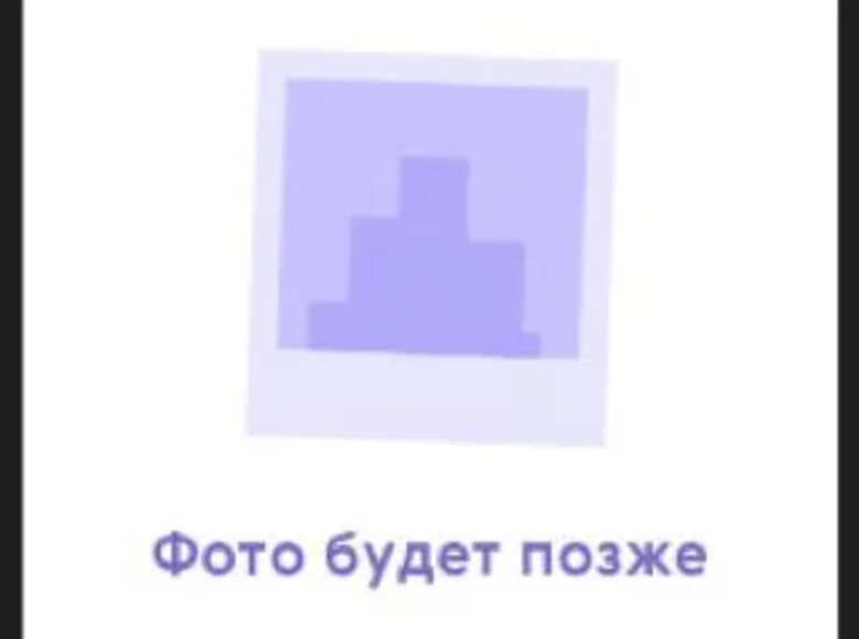 Apartamento 1 habitación 49 m² Minsk, Belarús
