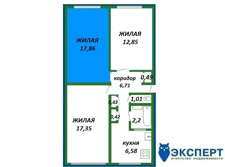 Wohnung 3 Zimmer 66 m² Minsk, Weißrussland