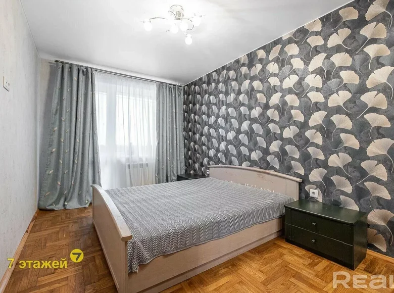 Wohnung 3 Zimmer 63 m² Minsk, Weißrussland