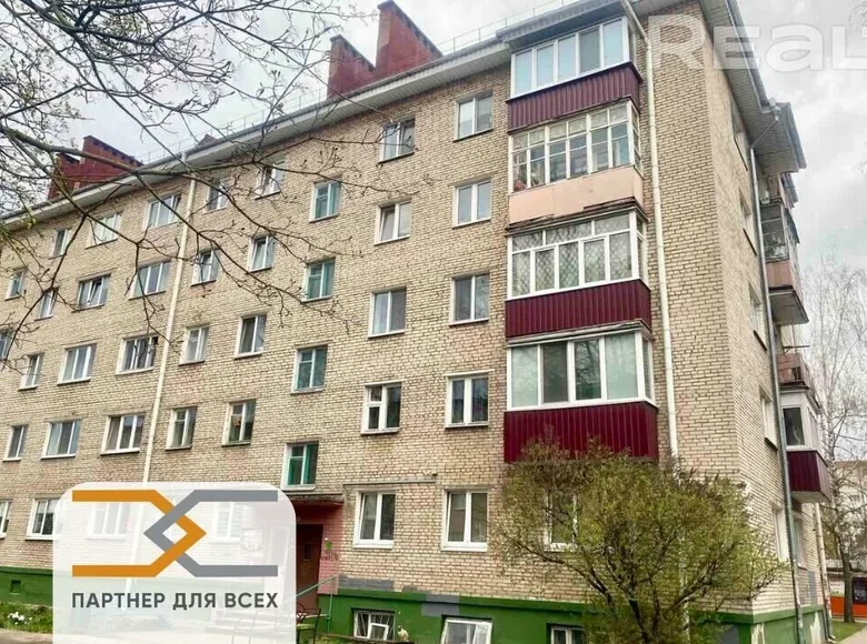 Apartamento 3 habitaciones 51 m² Slutsk, Bielorrusia