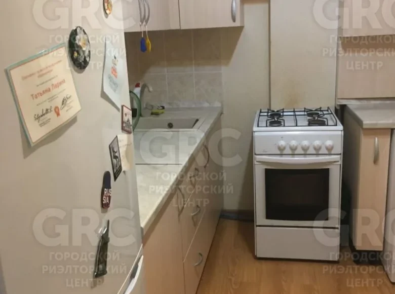 1 room apartment 32 m² Sochi, Russia