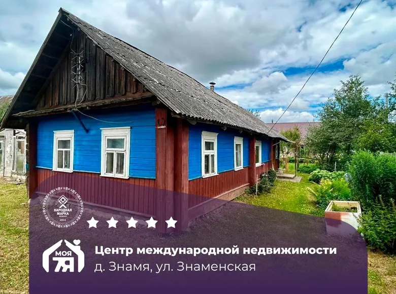 Casa 33 m² Znamia, Bielorrusia