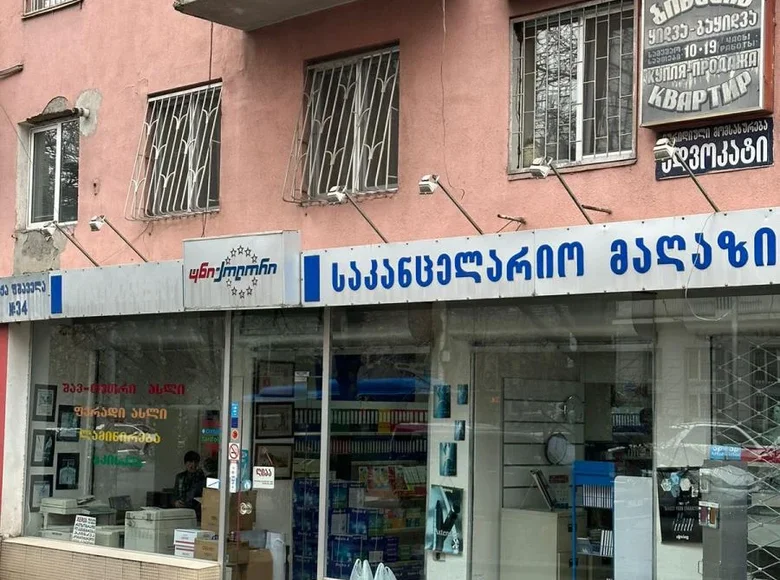 Коммерческое помещение 200 м² Тбилиси, Грузия