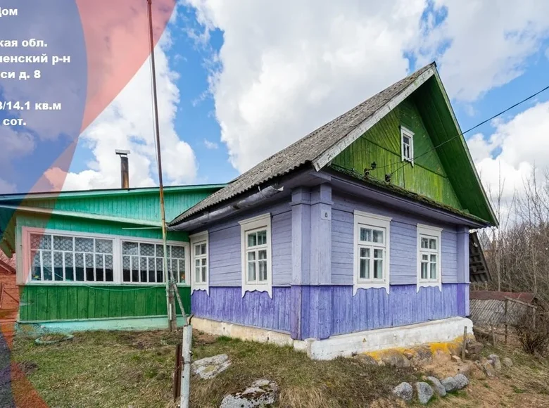 Haus 80 m² Krasnienski siel ski Saviet, Weißrussland