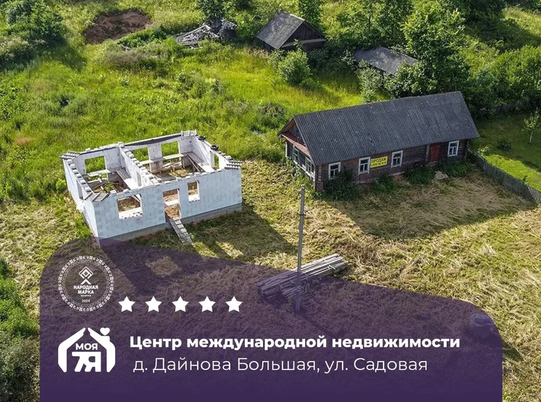 House 40 m² Valozynski sielski Saviet, Belarus