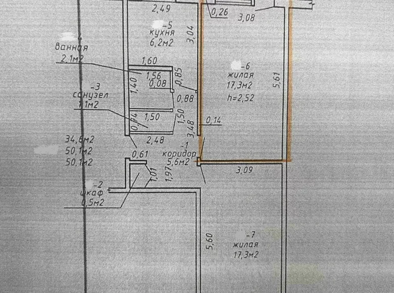 2 room apartment 25 m² Homel, Belarus