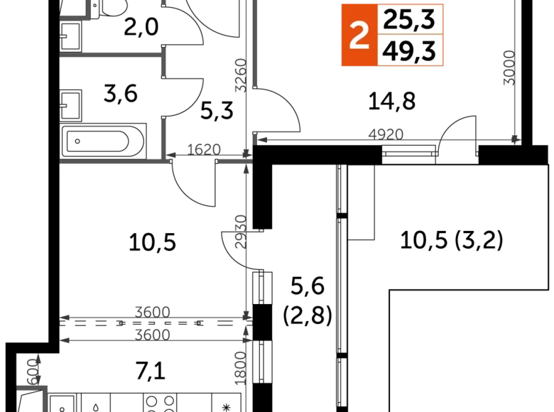 Mieszkanie 2 pokoi 49 m² Razvilka, Rosja