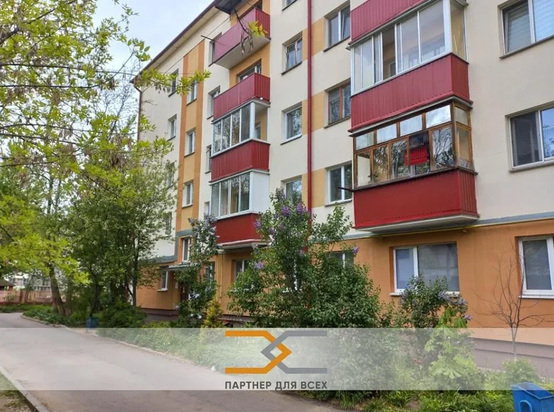 Apartamento 1 habitación 29 m² Minsk, Belarús