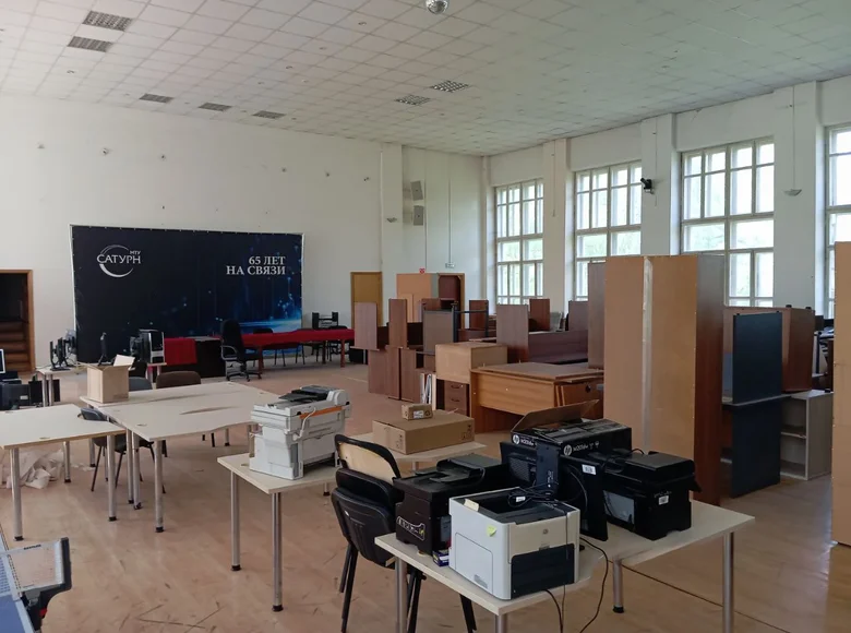 Pomieszczenie biurowe 4 786 m² Moskwa, Rosja