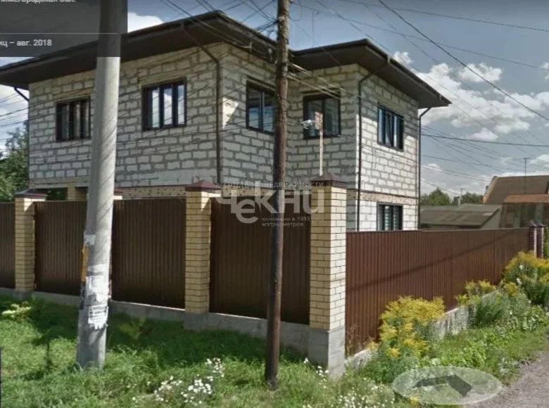 House 173 m² Nizhny Novgorod, Russia