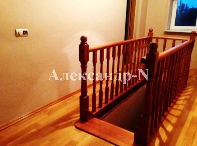 Maison 5 chambres 220 m² Sievierodonetsk, Ukraine