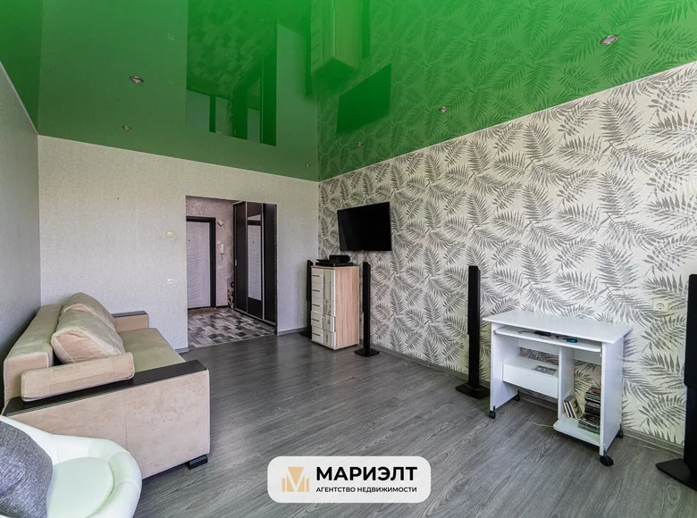 Appartement 1 chambre 43 m² Pryluki, Bélarus