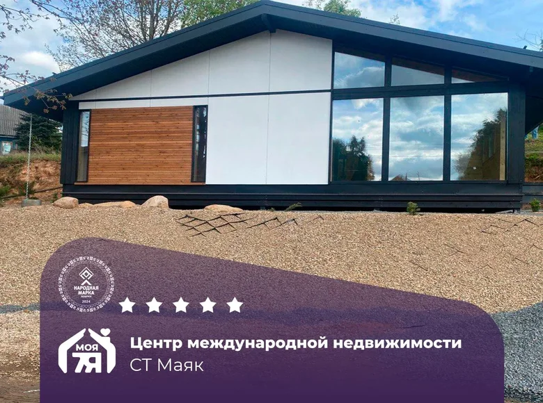 Grundstück  Chaciezynski sielski Saviet, Belarus