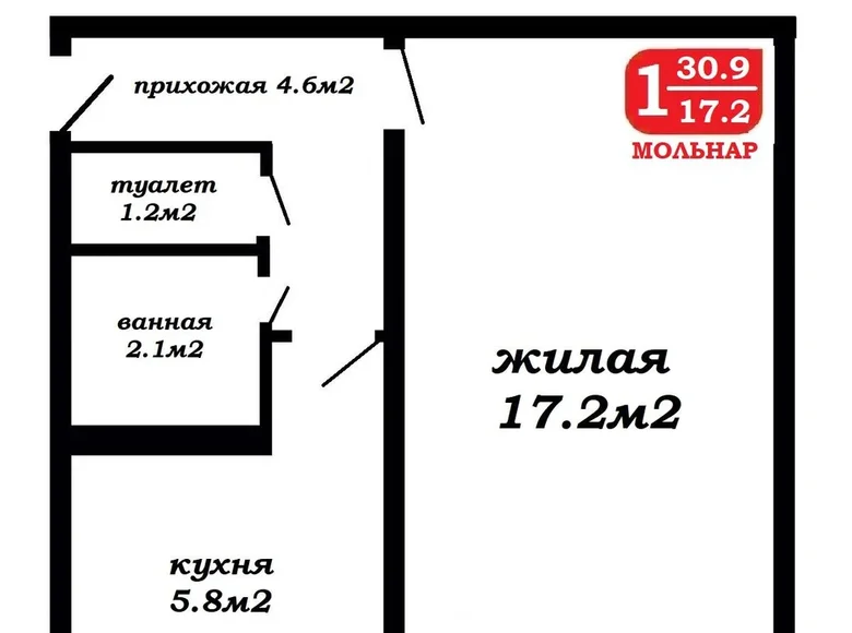 Wohnung 1 zimmer 31 m² Minsk, Weißrussland