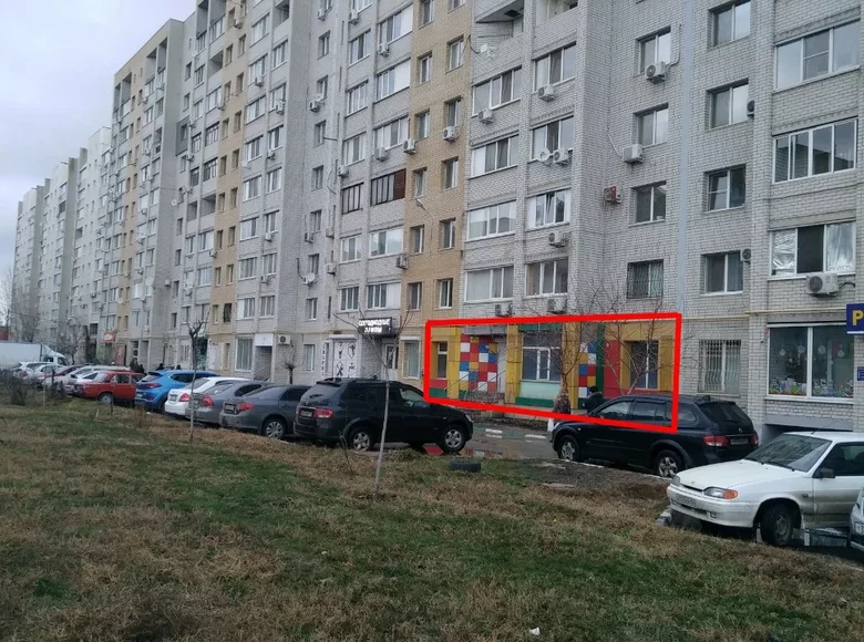 Apartamento  Sarátov, Rusia