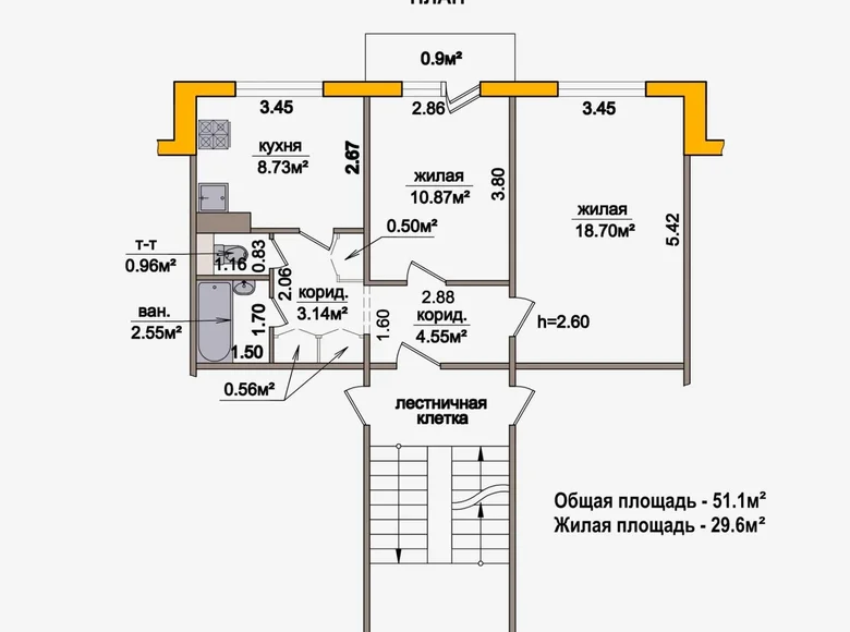 Apartamento 2 habitaciones 51 m² Kobriny, Bielorrusia