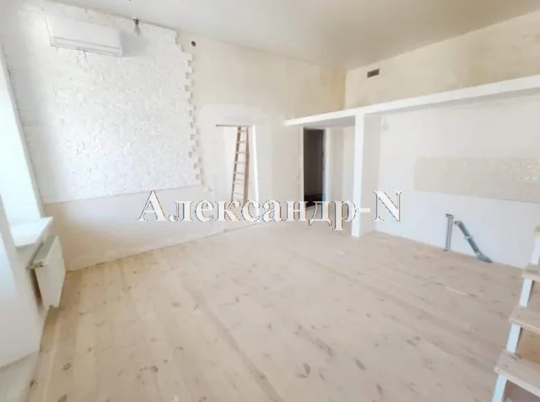 Wohnung 4 zimmer 200 m² Sjewjerodonezk, Ukraine