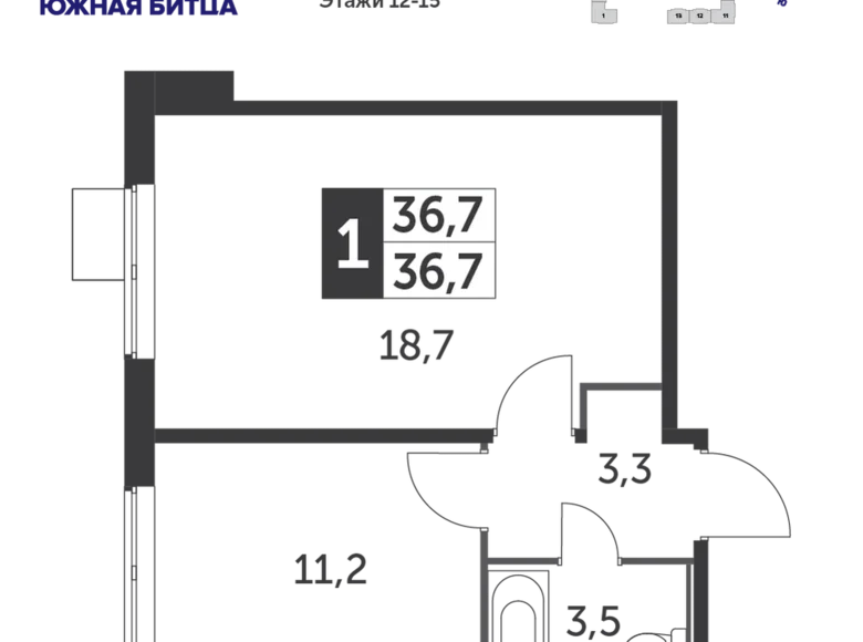 Appartement 1 chambre 37 m² Leninsky District, Russie