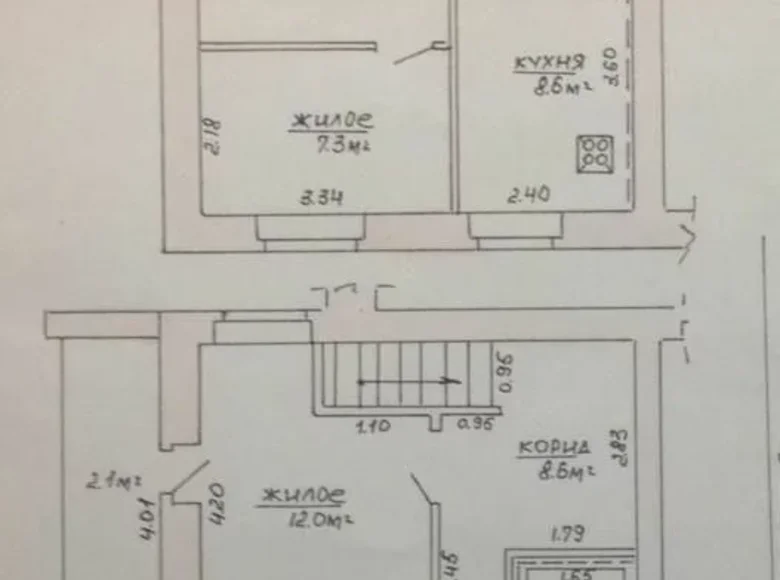 Wohnung 3 Zimmer 89 m² Rajon Maladsetschna, Weißrussland