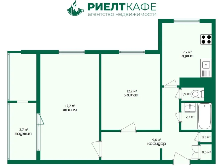 Apartamento 2 habitaciones 54 m² Minsk, Bielorrusia