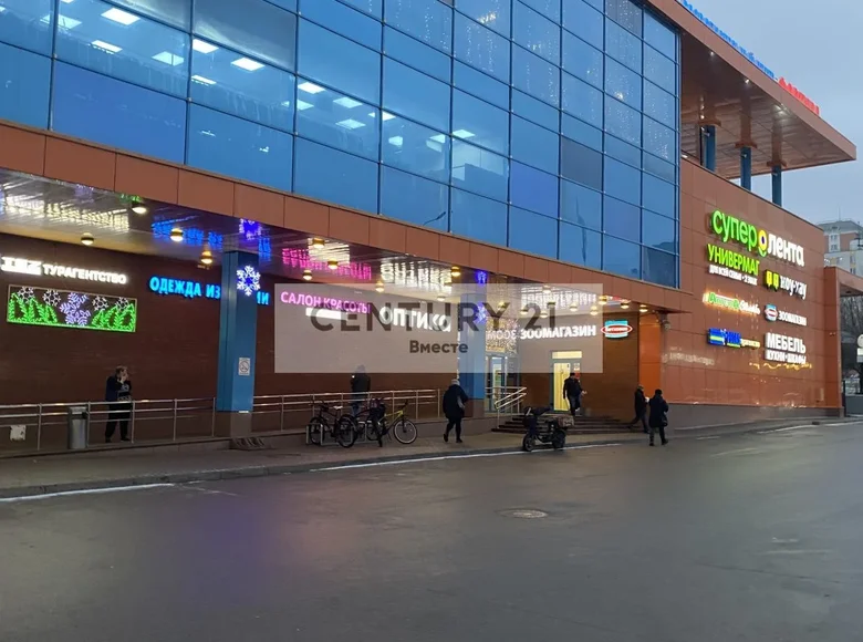 Коммерческое помещение 80 м² в Москве, Россия