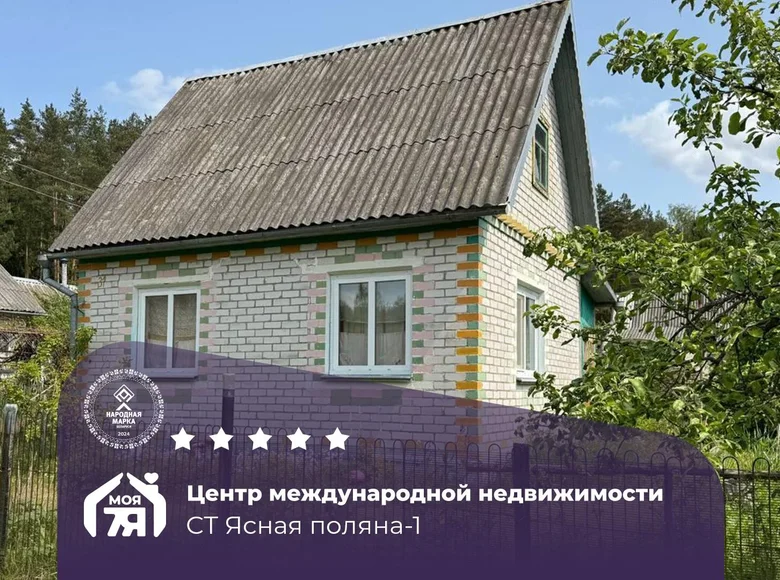 House 25 m² Krasnaje, Belarus
