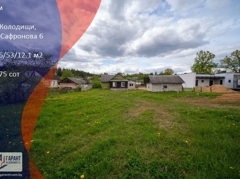 Dom 100 m² Kalodziscanski sielski Saviet, Białoruś