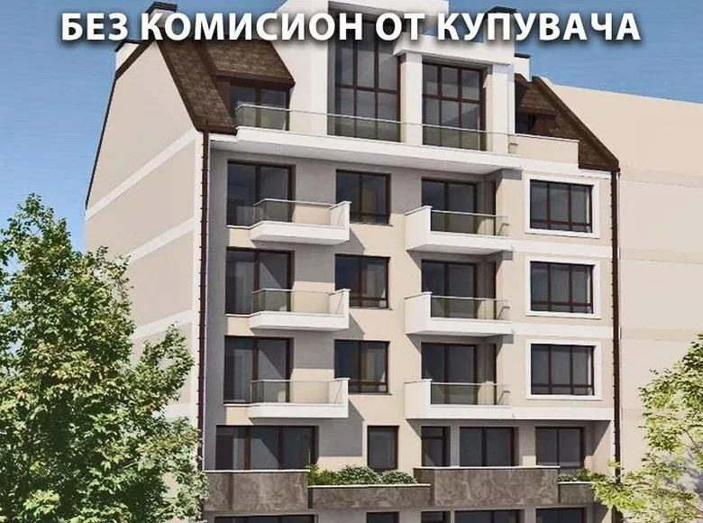 Квартира 87 м² София, Болгария