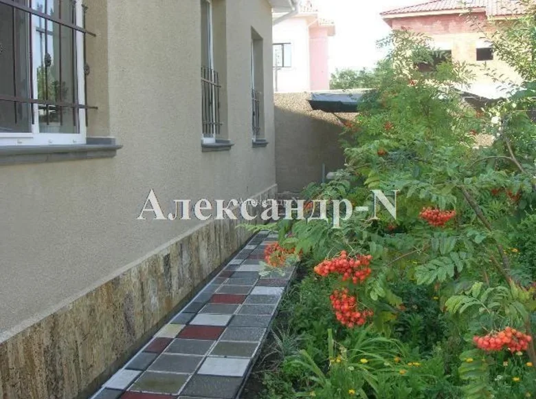 Dom 4 pokoi 106 m² Siewierodonieck, Ukraina