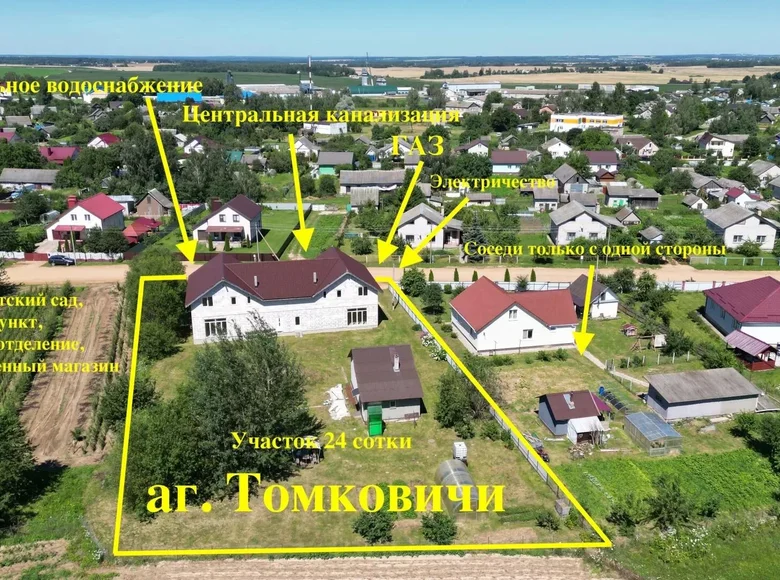 Haus 548 m² Tomkavicy, Weißrussland