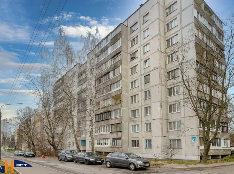 Mieszkanie 1 pokój 34 m² Mińsk, Białoruś