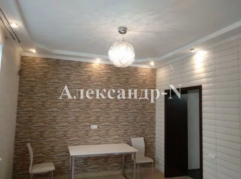 3 room apartment 92 m² Odessa, Ukraine