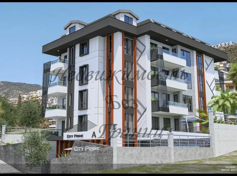 Apartamento 3 habitaciones 59 m² Alanya, Turquía