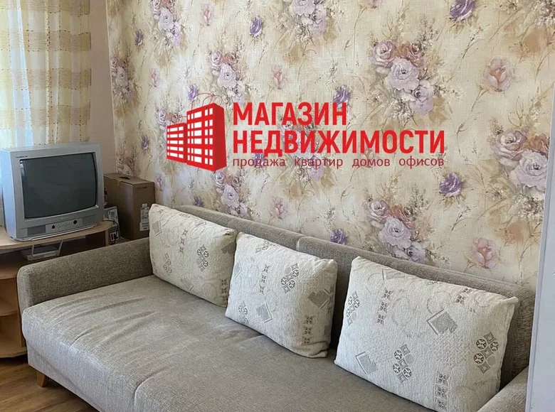Apartamento 2 habitaciones 25 m² Grodno, Bielorrusia