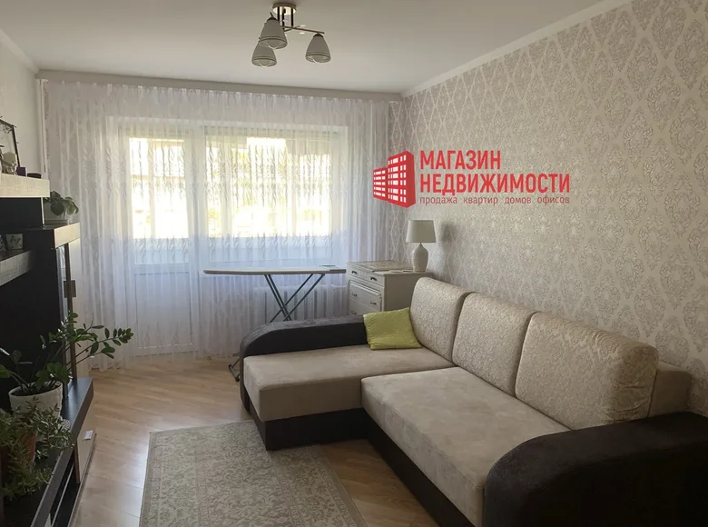 Appartement 2 chambres 50 m² Hrodna, Biélorussie