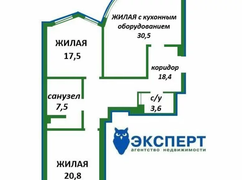 Apartamento 3 habitaciones 109 m² Minsk, Bielorrusia