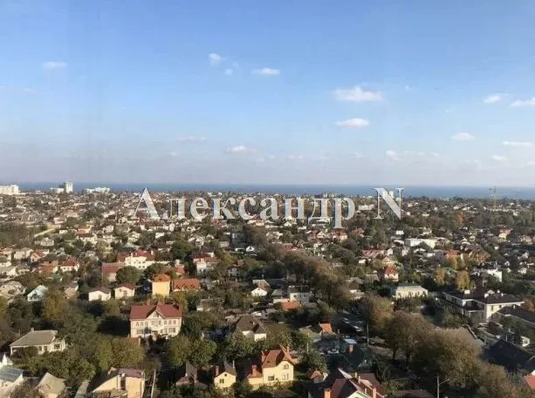 Appartement 3 chambres 125 m² Sievierodonetsk, Ukraine