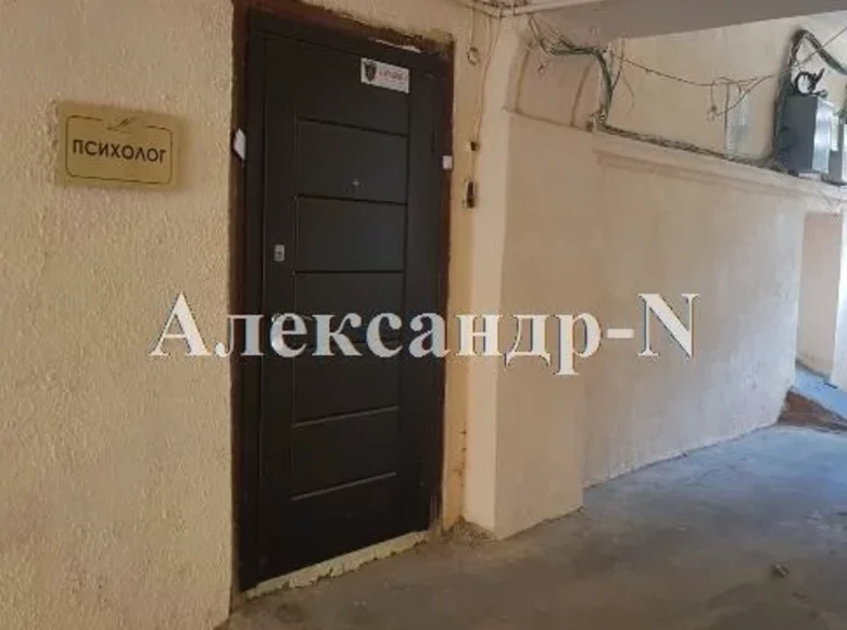 1 room apartment 46 m² Odessa, Ukraine