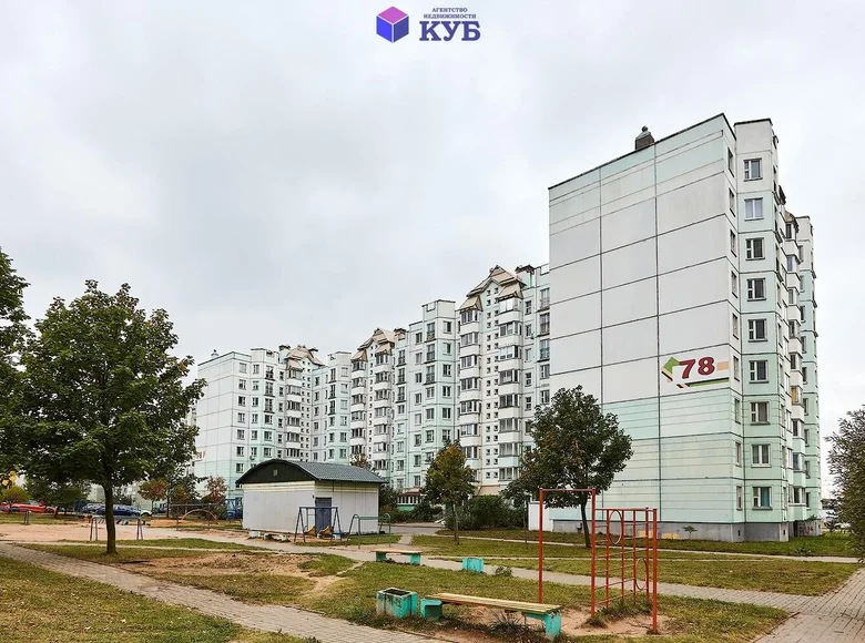 Квартира 2 комнаты 75 м² Минск, Беларусь