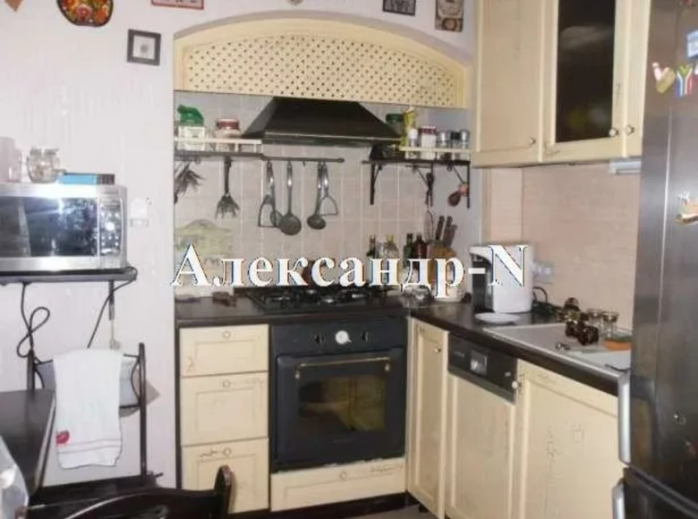 Apartamento 5 habitaciones 137 m² Sievierodonetsk, Ucrania