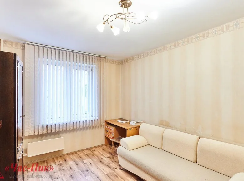 Appartement 3 chambres 65 m² Minsk, Biélorussie