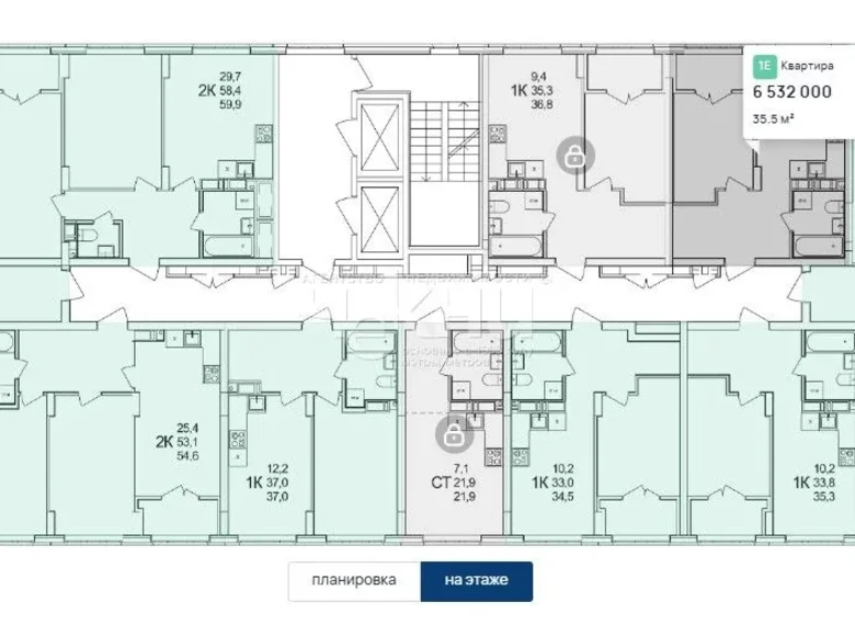 Apartment 35 m² Ankudinovka, Russia
