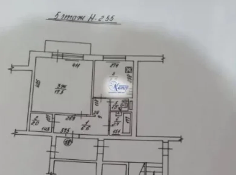 Mieszkanie 1 pokój 39 m² Królewiec, Rosja