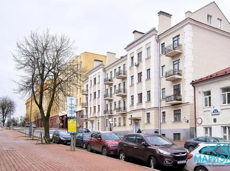 Mieszkanie 4 pokoi 96 m² Mińsk, Białoruś