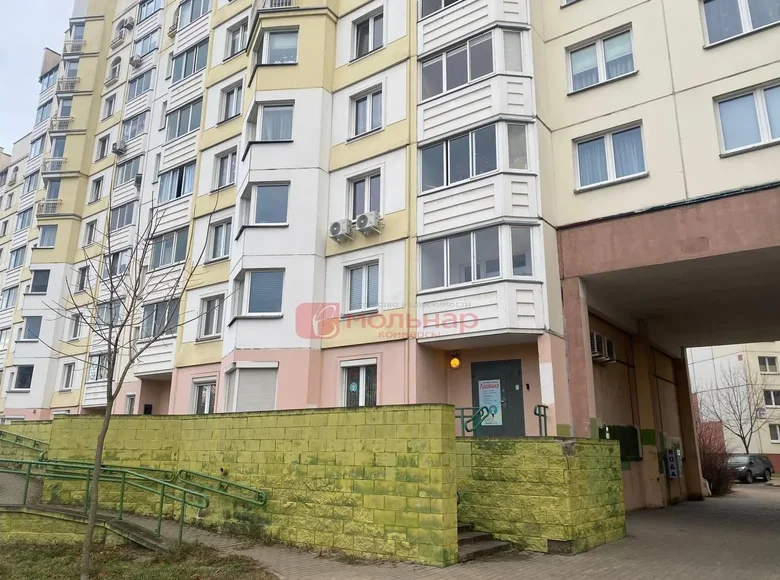 Oficina 1 habitación 56 m² en Minsk, Bielorrusia