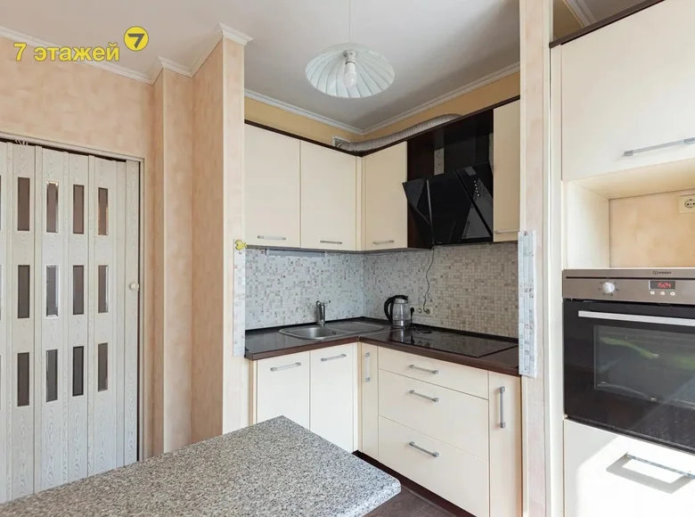 Appartement 1 chambre 35 m² Minsk, Bélarus