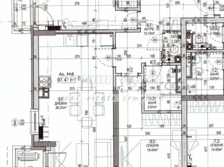 Mieszkanie 114 m² Prowincja Sofia Miasto, Bułgaria