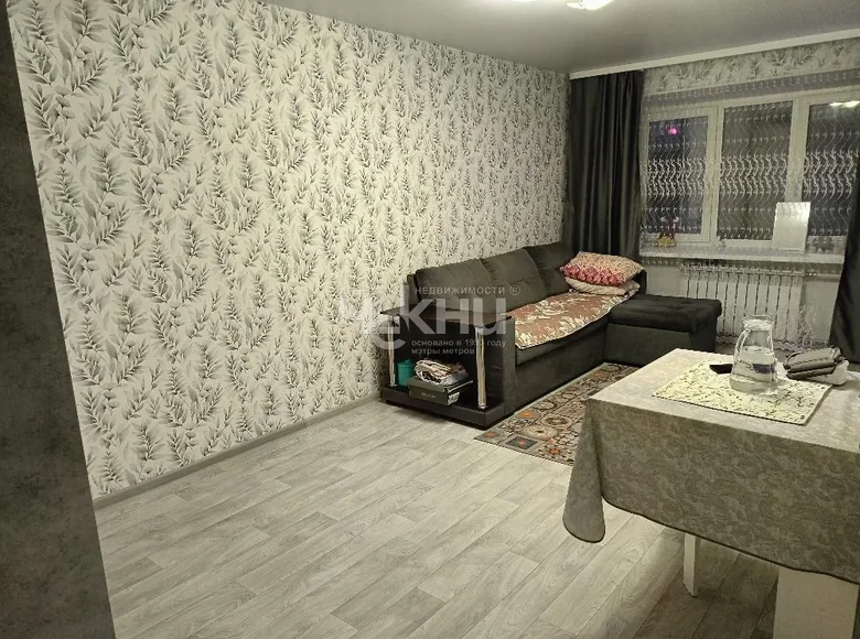 Apartamento 43 m² Nizhni Novgorod, Rusia